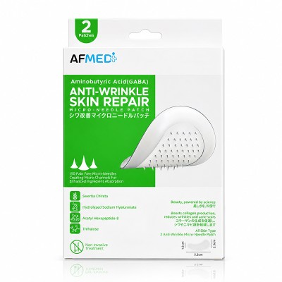 AF MEDI MICRO NEEDLE ANTI-WRINKLE SKIN REPAIR PATCH - 2 PATCHES