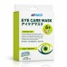 AF MEDI KIDS EYE CARE MASK - UNSCENTED