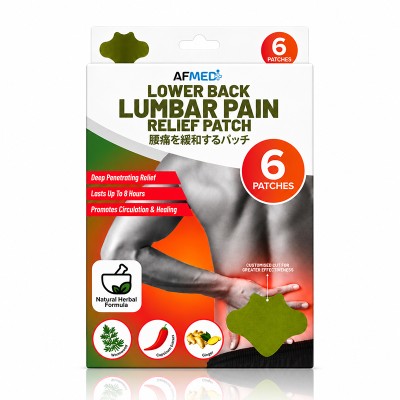 AF MEDI HERBAL THERAPY LUMBAR PATCH - 6 PATCHES AF MEDI HERBAL THERAPY LUMBAR PATCH - 6 PATCHES