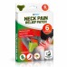 AF MEDI HERBAL THERAPY CERVICAL PATCH - 6 PATCHES