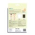 AF MEDI DETOX FOOT PATCH - 10 PATCHES - WORMWOOD