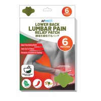 AF MEDI HERBAL THERAPY LUMBAR PATCH - 6 PATCHES