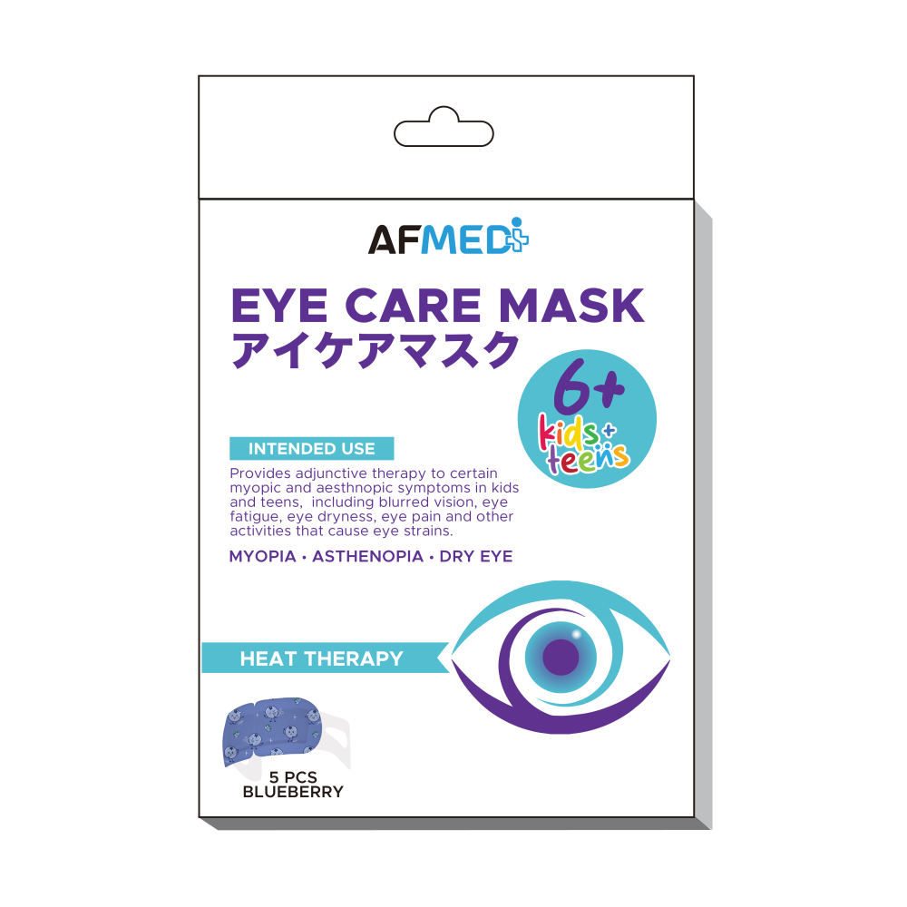 AF MEDI KIDS EYE CARE MASK - BLUEBERRY