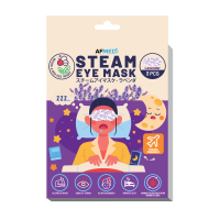 AF MEDI STEAM EYE MASK - 3 MASKS - LAVENDER