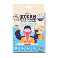 AF MEDI STEAM EYE MASK - 3 MASKS - UNSCENTED