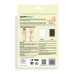 AirFIt Medi Detox Foot Patch - 10 patches - Wormwood