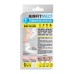 AIRFIT MEDI FOOTCARE COMPLETE HEEL PROTECTOR  (STICK ON SHOE DESIGN) - 2 PIECE