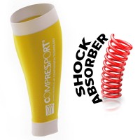 COMPRESSPORT R2 RACE & RECOVERY -YELLOW (PAIR)