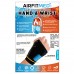 Airfit Medi Hot & Cold Gel Therapy Wrist Wrap Sleeve